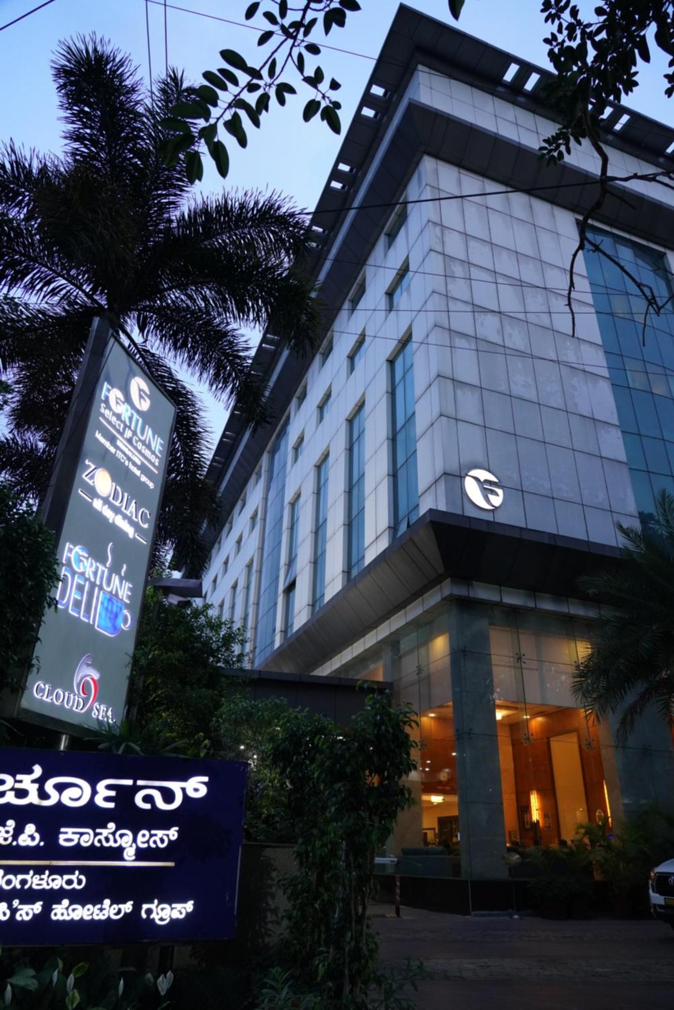 Fortune Select Jp Cosmos, Bengaluru - Member Itc Hotels' Group Esterno foto